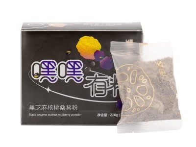 黑芝麻核桃桑葚粉批发 210g盒装黑豆