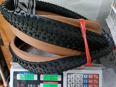 MAXXIS玛吉斯自行车轮胎27.5/2.25黄