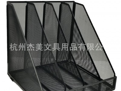 金属网状四格杂志架桌面资料收纳架