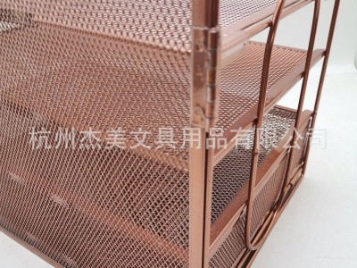 铁网文具收纳资料架整理架