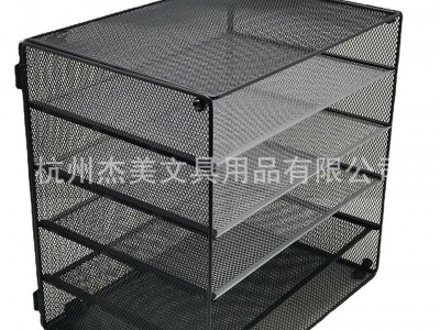 金属网状文件架五层文件盘资料收纳