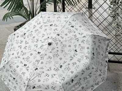 自动款动物园上课堂晴雨两用伞太阳