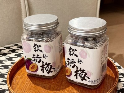 菲可纳软籽话梅250g软籽酸李梅蜜饯