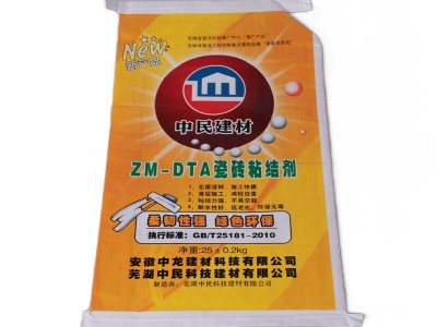 批发腻子粉包装袋 彩印复合塑料编织