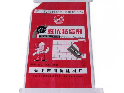 厂家直供 高清彩印塑料编织袋图案立