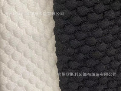 新款豆豆汽车坐垫可定制颜色去静电