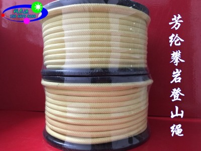 直销上海影视城高空吊威亚绳 拍武打