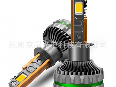 热销四铜管150W大功率汽车led H4 90