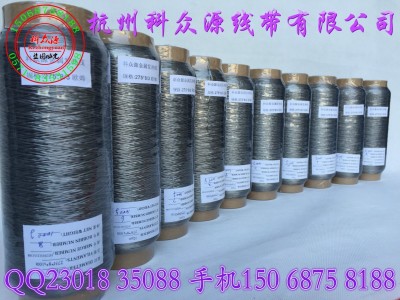 供应 316L不锈钢纤维耐高温线 金属