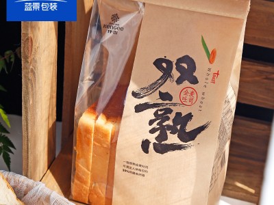 蓝景牛皮纸吐司袋高阻隔带封条开窗