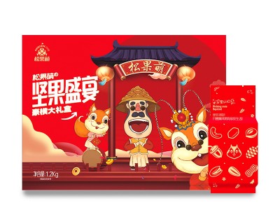 坚果盛宴坚果大礼包新年礼盒高端年