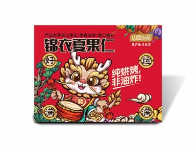 400g锦衣夏果仁 芥末味咸蛋黄味椰蓉