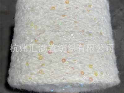 高端亮片纱 电商爆品 3MM+6MM珠片纱