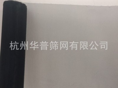 厂家供应黑色空调网 50目涤纶黑色热