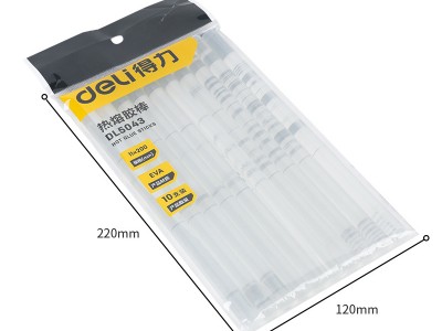 得力工具 11mm热熔胶枪热胶枪手工制
