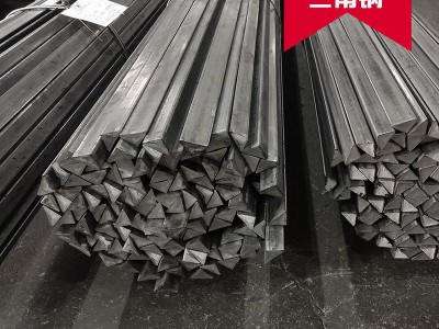 新型装配建筑配套冷拉三角钢15*15防