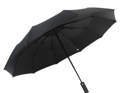 雨伞 全自动折叠晴雨伞定制logo车载