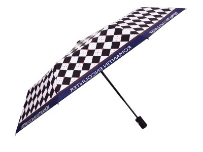 自动雨伞折叠伞高级感黑胶防紫外线
