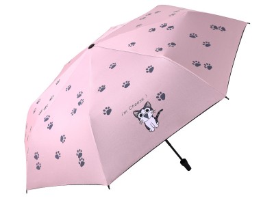 广告伞折叠太阳伞遮阳防雨伞批发儿