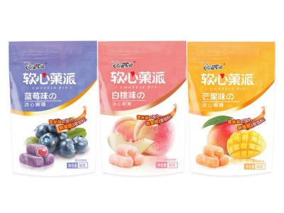 阿婆家的流心麻薯软心果派爆浆麻糍