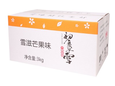 阿婆家初夏半雪麻薯团子传统糕点网
