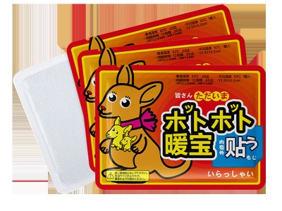 袋鼠暖宝宝发热贴大量批发宫贴腹部
