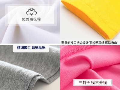 春秋季新款速卖通ebay儿童长袖T恤蜘