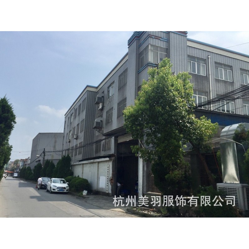 厂家直销90羽绒2016国标90白鸭绒大朵纯白水洗羽绒羽毛批发