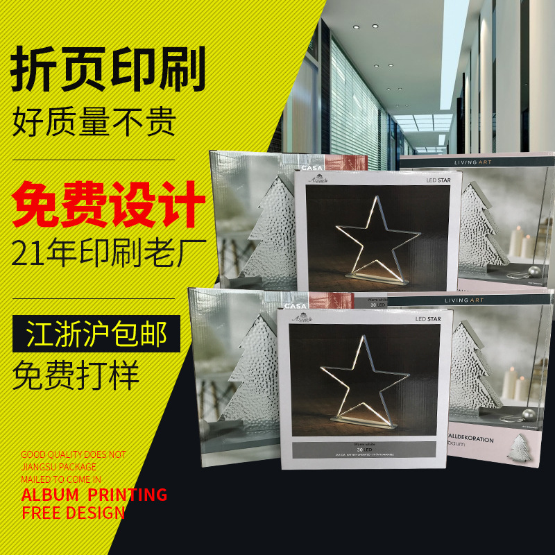 汽车全车系燃油压力表检测工具汽油压力表喷射油压表检测仪TU-443