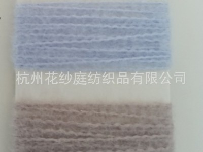 9支涤纶拉毛纱 起毛纱 磨毛纱 鹿毛
