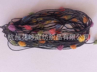 雪尼尔纱锦涤小球纱乒乓纱段染毛球