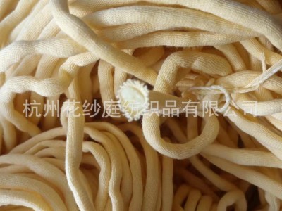 定做1.2支棉尼灌芯纱灌芯带子纱棉腈