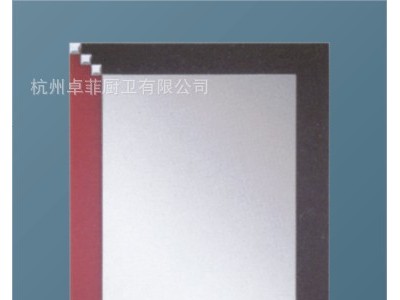 厂家供应卓菲厨卫化妆镜浴室镜美容