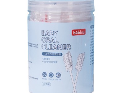 婴儿口腔清洁器新生儿乳牙软毛牙刷