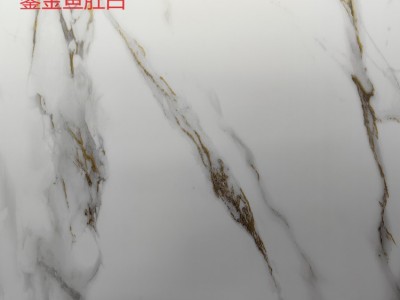 鎏金鱼肚白PVC装饰膜 护墙板膜