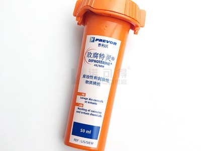 法国PREVOR普利沃敌腐特灵洗眼液酸
