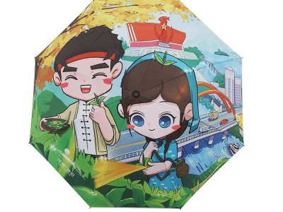 厂家新款黑胶伞 晴雨广告礼品伞数码