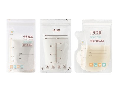 十月结晶母乳储存袋保鲜袋一次性人
