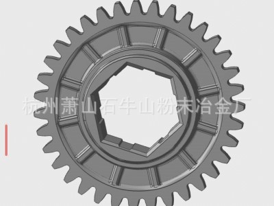 粉末冶金齿轮 粉末压制成型齿轮加工