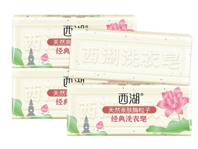 船牌西湖去渍洗衣皂180/块双联手工