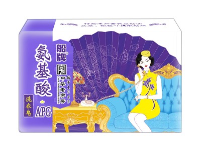 船牌洗衣皂209g/块薰衣草肥皂批发整