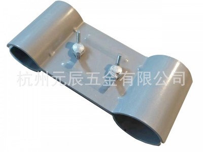 拖车支撑顶伞夹  jockey wheel clam