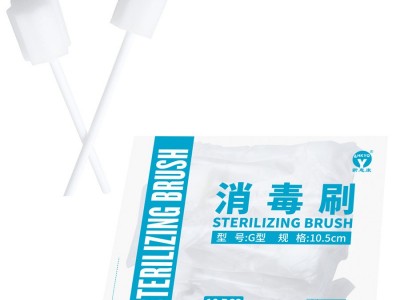 一次性口腔消毒刷医用海绵棒术后牙
