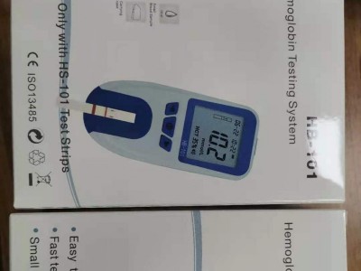 厂家血红蛋白检测仪测家用套装含25