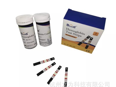 跨境Bioaid血红蛋白检测仪分析仪贫