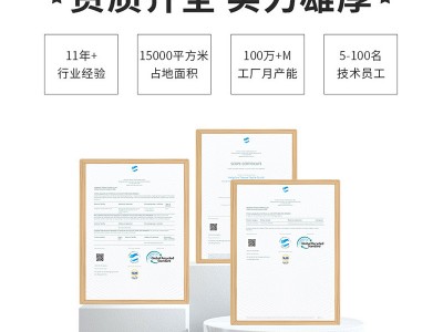定制家纺空气层面料  涤纶高弹丝抗