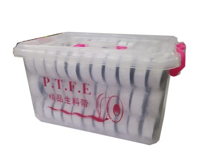 【100卷装】加厚型生料带2厘米宽12