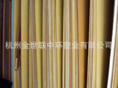 厂家直销绝缘板3240环氧树脂绝缘板 