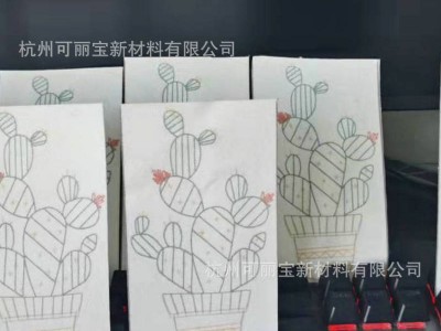 厂批发水溶性自粘无纺布 低温水溶无