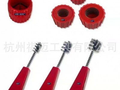 管子切割器切管器3-28mm迷你切管器